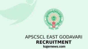 Application Form | APSCSCL East Godavari Recruitment Notification 2023 for 12 Posts