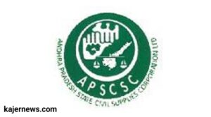 APSCSCL Grade III Accountant, Data Entry Operator Hiring 2023, Four Positions Available, Eligibility, and Selection Procedure