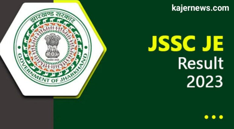 Download the JSSC JE Result 2023 PDF, Cut Off Marks, and Merit List.