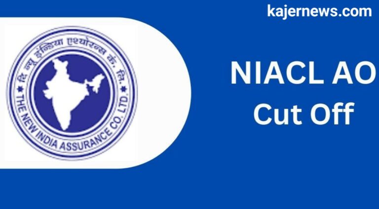 PDF: NIACL AO Mains Exam Analysis, Cut off, Merit List for 2023