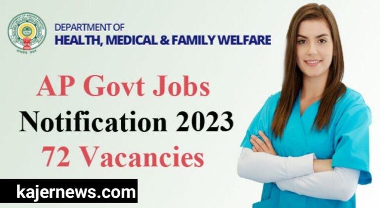 Apply offline for 72 lab attendant positions and male nursing orderlies at ananthapuramu.ap.gov.in for HMFW Ananthapuramu Recruitment 2023.