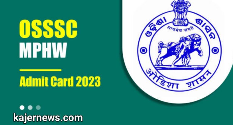 Exam Date & Pattern, OSSSC MPHW Admit Card 2023, osssc.gov.in