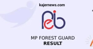 Vanrakshak Merit List, MP Forest Guard Result 2023, Cut Off Marks