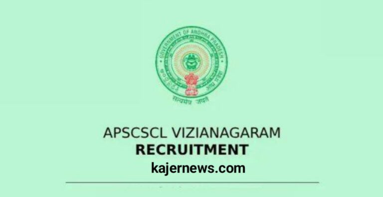 APSCSCL Hiring 2023: Crucial Dates The following are some crucial dates for the 2023 APSCSCL recruitment: