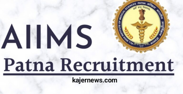 Notification of AIIMS Patna Senior Resident Jobs 2023 for Ninety Positions | Online Application