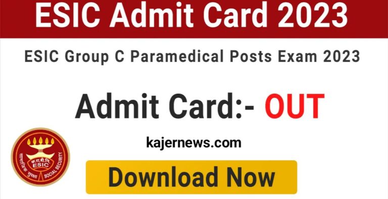 Government Jobs in Jobriya, IndiaMenu ESIC Written Exam Date 2023 for Paramedical Staff Admit Card