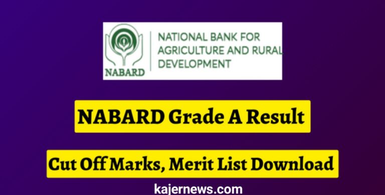 Assistant Manager Cut off and Merit List Download for NABARD Mains Result 2023