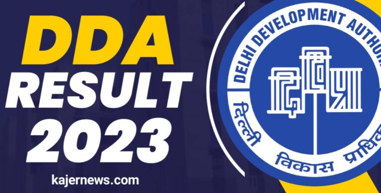 DDA ASO Result 2023: Download the merit list, cut off marks, and answer key