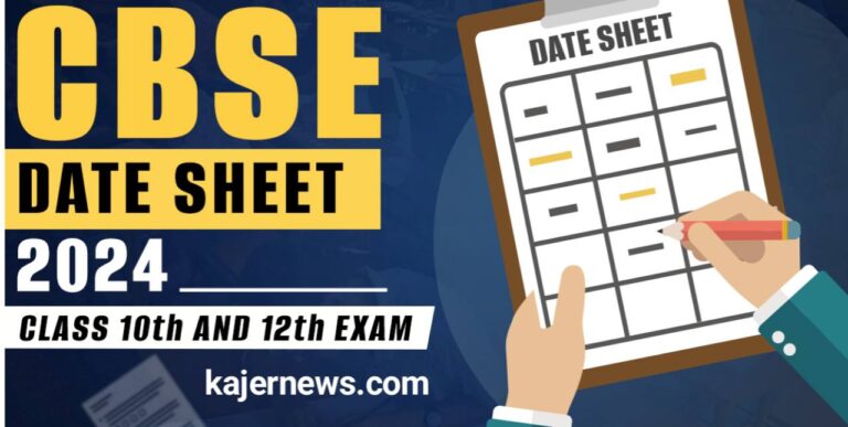 Class 10 Time Table for CBSE 2024 Released, Exam in February