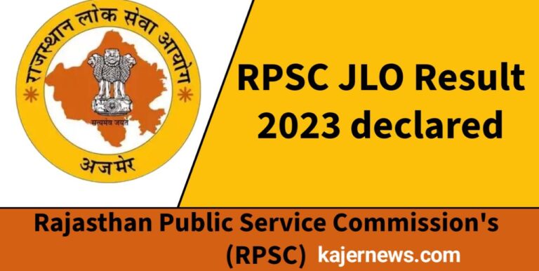 RPSC JLO Result 2023 released: Available Cut Off, Merit List, Check Now