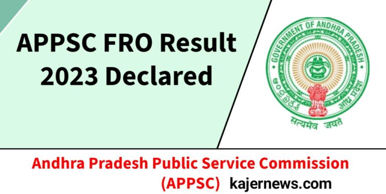 APPSC FRO Result 2023 Announced: Available Merit List and Cut-Off – Verify Now