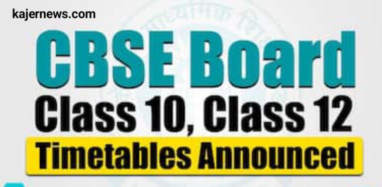 Class 10 Time Table for CBSE 2024 Released, Exam in February