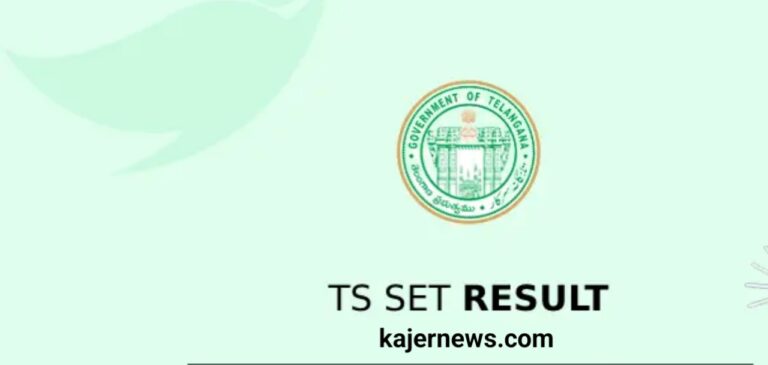 Telanganaset.org has the TS SET Result 2023. Link to Merit List and Cut Off Marks