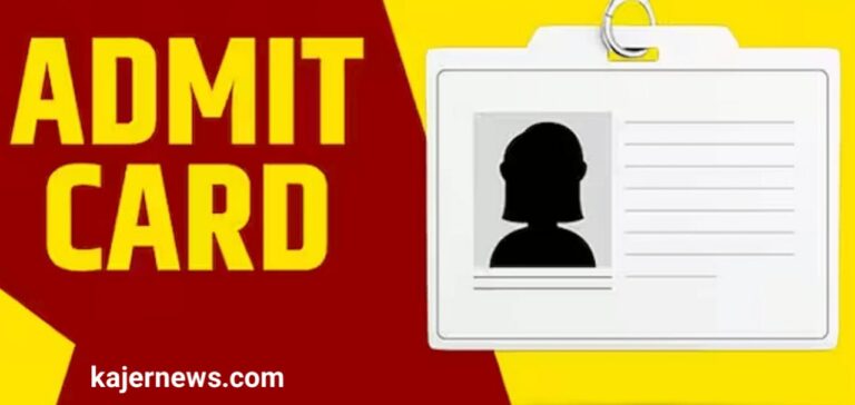 The NaBFID Admit Card 2023 is now available for 56 Analyst grade openings.