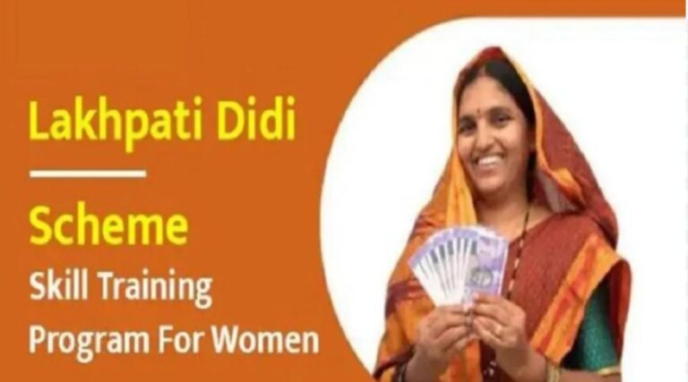 Lakhpati Didi Scheme: Qualifications, Advantages, and Application Process?