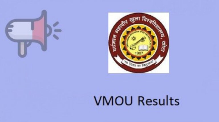 VMOU TEE December 2023 Results: UG, PG, Diploma, and Certificate Marksheet