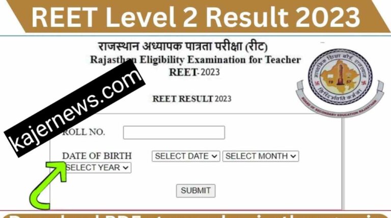 The direct link to the merit list and cutoff for the REET Mains Level 2 result is rsmssb.rajasthan.gov.in.