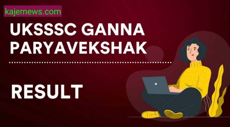 UKPSC Ganna Paryavekshak Merit List, Cane Supervisor Cut Off, and Result 2024