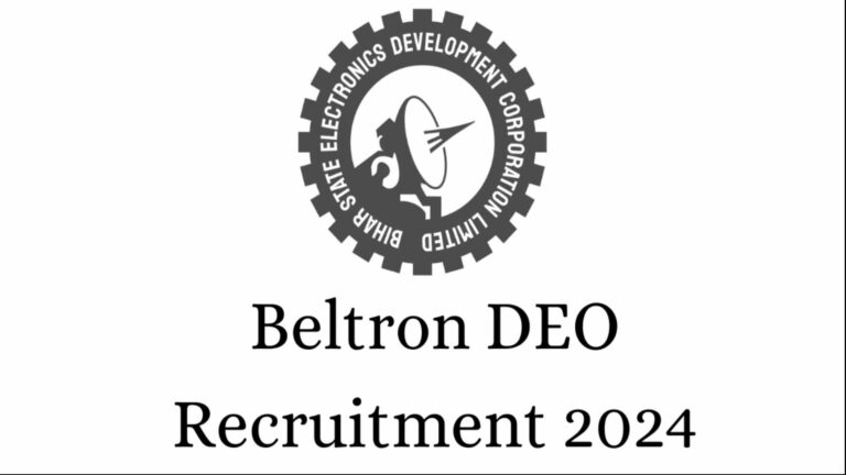 Beltron DEO Hiring 2024: Application Form, Qualifications, Pay