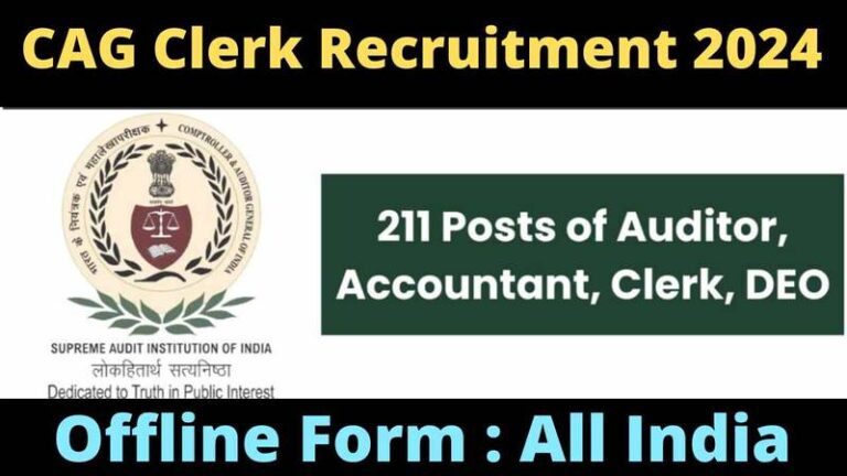 CAG Recruitment 2023–24: Notification of 211 Posts and Sports Group C