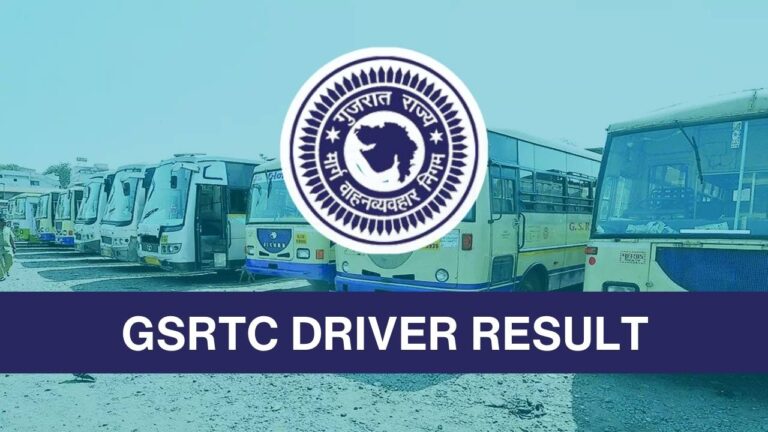 GSRTC Driver 2024 Result: Check Merit List and Cut Off Marks Announced