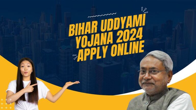 What is the goal, eligibility, and application process for the Bihar Udyami Yojana 2024?