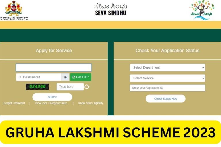 Use the ahara.kar.nic.in Direct Link 10 to check the payment status for the Seva Sindhu Gruha Lakshmi Scheme.