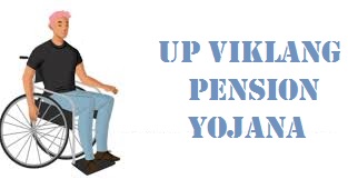 Viklang Pension Application Payment Status Check List for UP Viklang Pension 2024