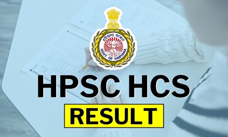 Results for HPSC HCS 2024 (Out): Prelims Cut Off, Pdf Download Link: www.hpsc.gov.in.