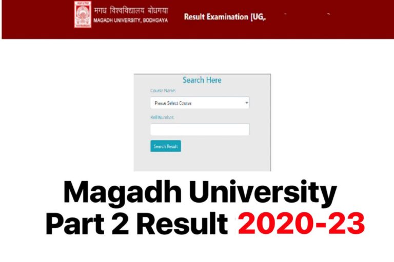 Part 2 Result 2020–23 for Magadh University: Download Link for Marksheet