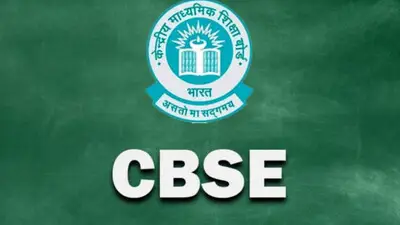 CBSE Model Paper 2024: Sample Papers for Classes 10 and 12 Announced