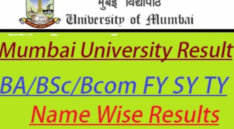 Mumbai University BA BSc BCom 2024 Results, mu.ac.in Marksheet for MA, MSc, MCom semester