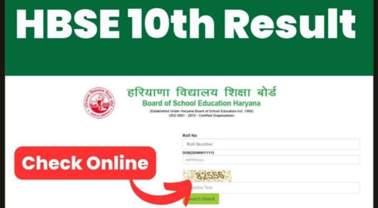 Link to the Matric Exam Marksheet at bseh.org.in, HBSE 10th Result 2024