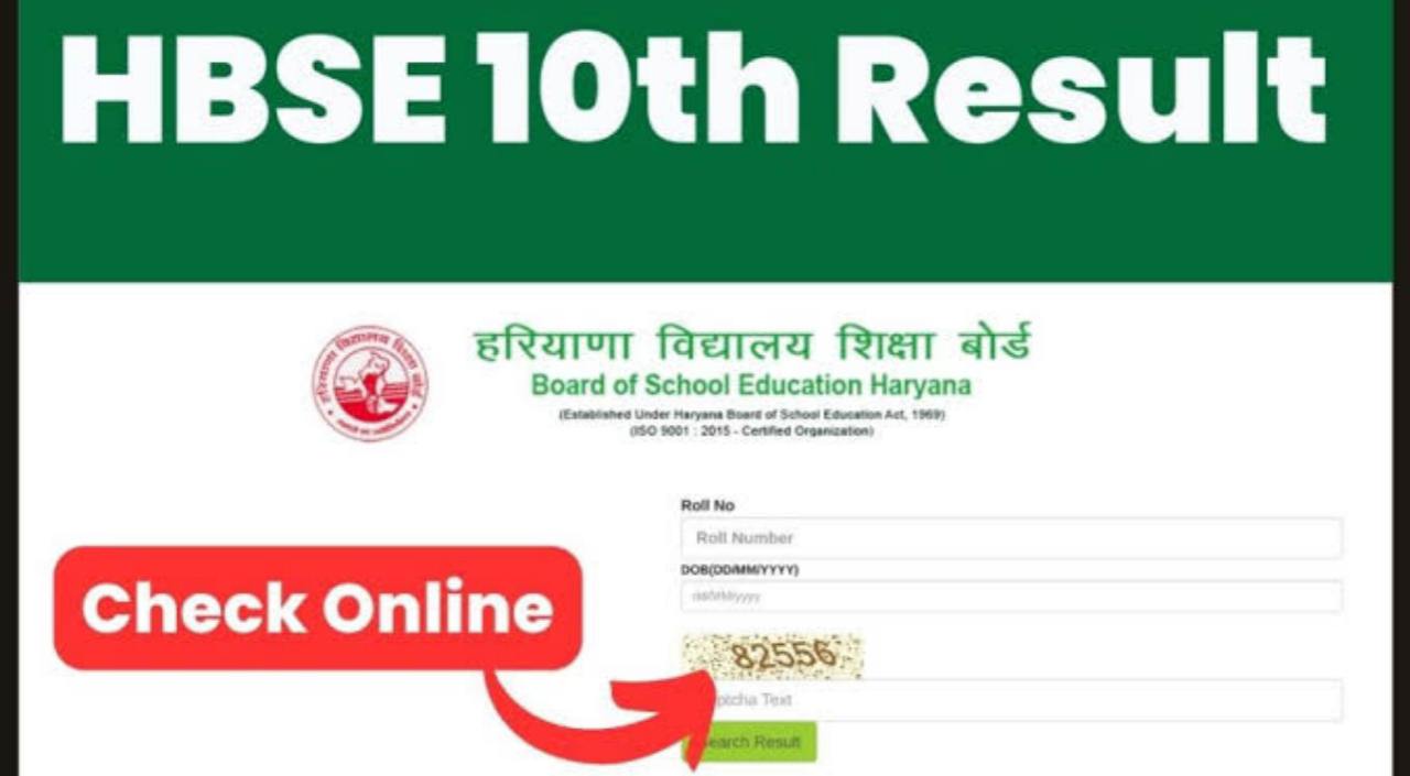 Link to the Matric Exam Marksheet at HBSE 10th Result 2024