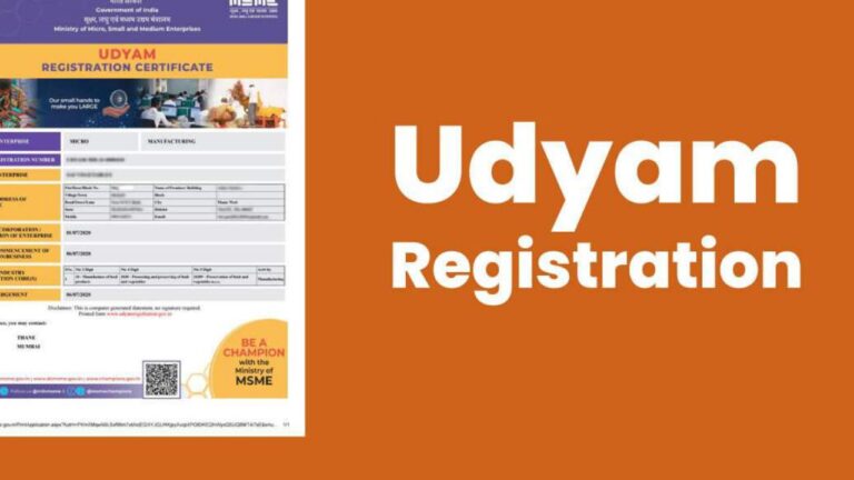 How to Register for an Udyam Aadhar? Get a Certificate