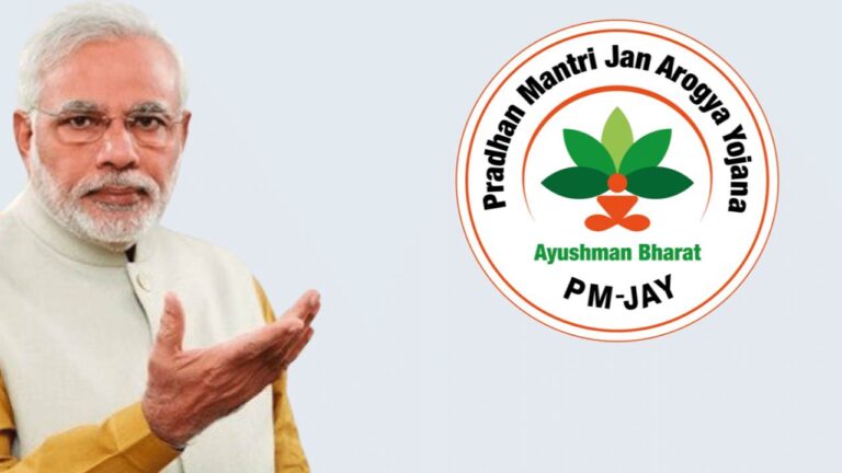 Check List: Pradhan Mantri Jan Arogya Yojana Registration for 2024 (Ayushman Bharat PM Jan Arogya Yojana With Hindi Translation)