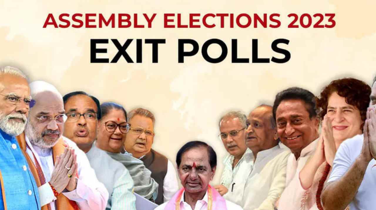 MP Exit Poll 2023 Results: Madhya Pradesh's next rulers are a surprise to all.