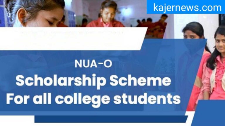 What students in Odisha may do to apply for the NUA-O Scholarship