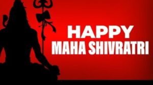 Happy Mahashivratri Messages for 2024: Maha Shivaratri Greetings and Wishes, Sayings