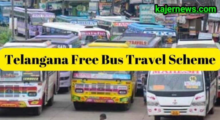 Maha Laxmi Free Bus Ticket, Telangana Free Bus Travel Scheme, How to Apply, & Qualifications