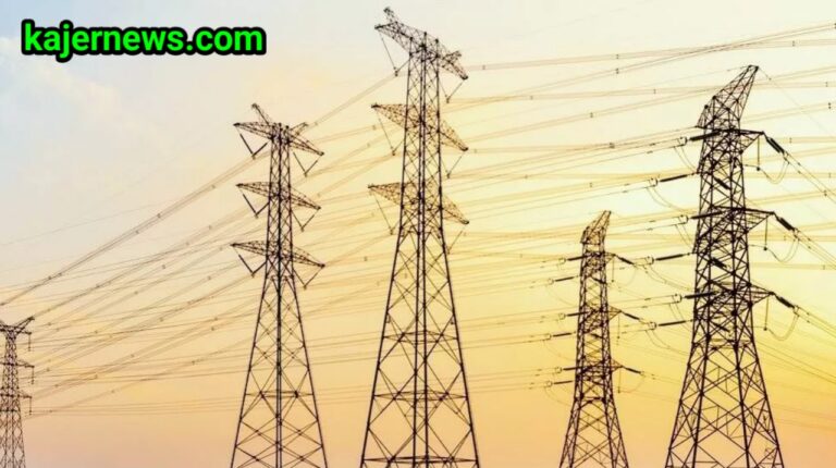 The registration process, highlights, and features of the UP Bijli Bill Mafi Yojana 2024