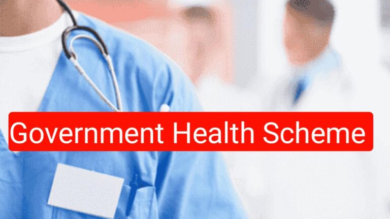 Do you understand the Government Health Scheme in its entirety and how you will benefit from it?