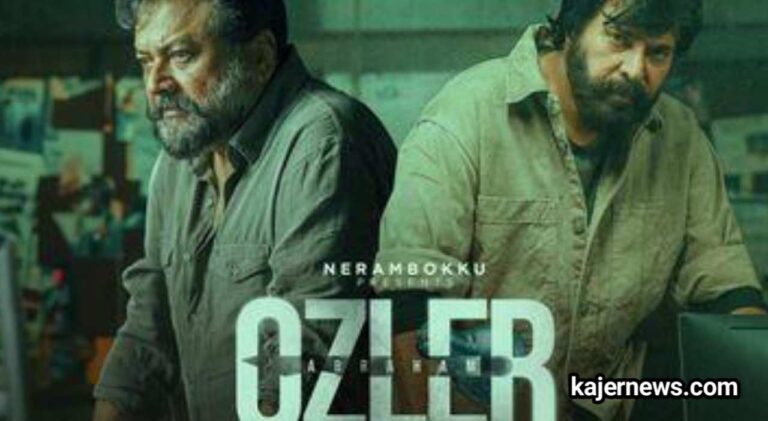 Abraham Ozler OTT Streaming: Where can I watch another Malayalam crime thriller on OTT?