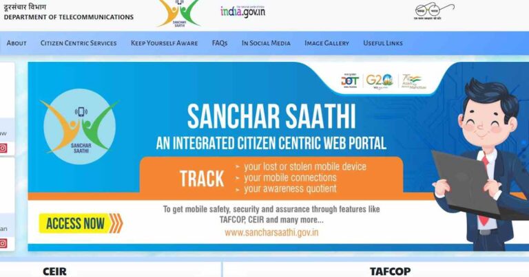 Register for the Sanchar Saathi Portal by 2024 using the direct link at sancharsaathi.gov.in