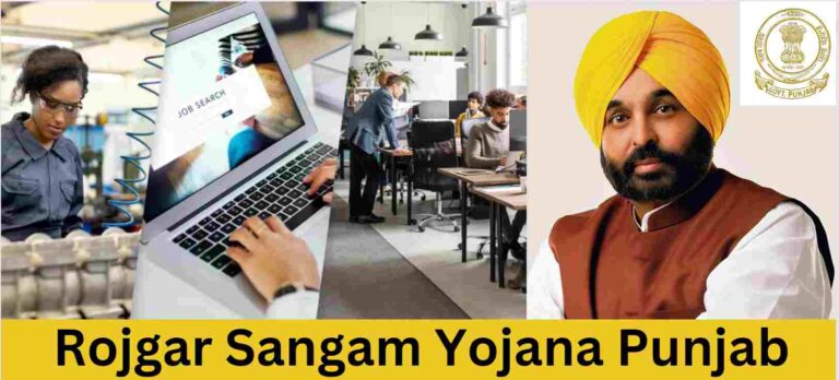 Check Eligibility & Benefits of Rojgar Sangam Yojana Punjab Online Registration 2024