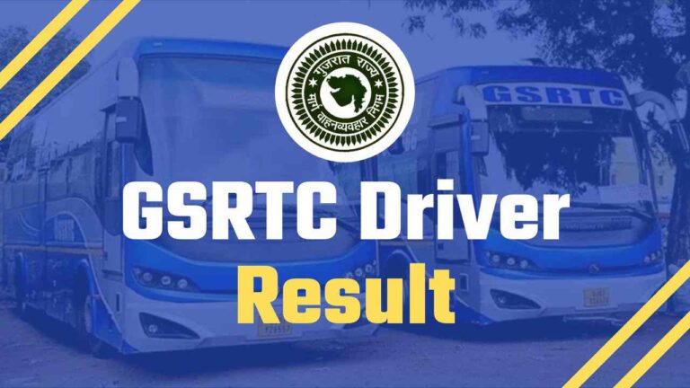 GSRTC Driver Results 2024: Check Merit List and Cut Off Marks Announced