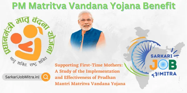 Government Programmes / Pradhan Mantri Matru Vandana Yojana (PMMVY): Qualifications, Highlights, and Sign-Up Procedure