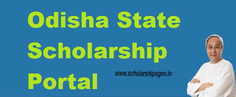 Odisha 2024 NUA O Scholarship: Online Application, Benefits, Eligibility