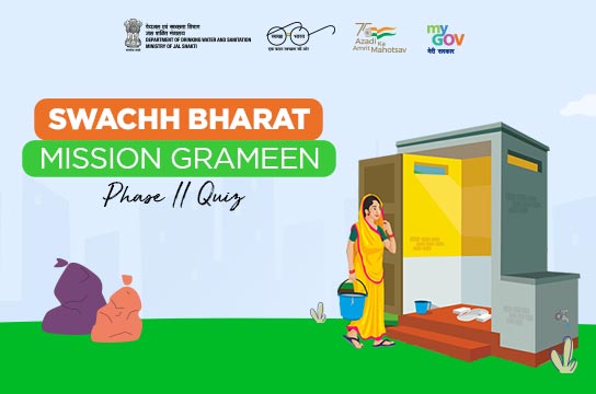 Apply Online for Gramin Toilets under Swachh Bharat Mission by 2024