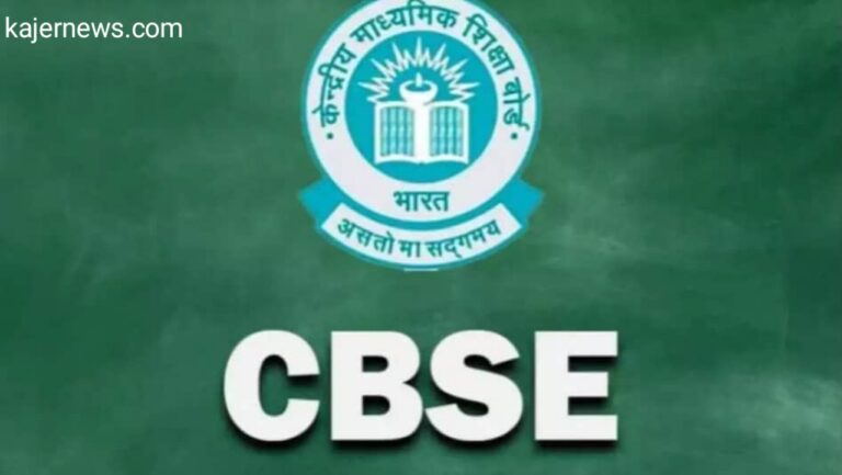 Results for Class 12 are released by CBSE in 2024. Where to look, vanishing patterns, and further